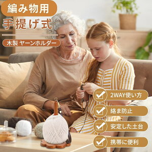 u[v[z_[ 񂰎 C ؐ ݂艺 360°] ҂ݕc[ ̂h~ юz_[ X^h VR؍ tȒP  ؐbN ю  K ]  