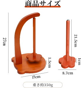 u[v[z_[ 񂰎 C ؐ ݂艺 360°] ҂ݕc[ ̂h~ юz_[ X^h VR؍ tȒP  ؐbN ю  K ]  