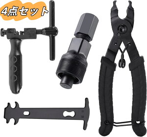 uגv`F[Jb^[ ]ԃ`F[`FbJ[ ]ԎOCc[ ]ԏCH 4_Zbg {guPbgCp }X^[NvC[ NNOH }E