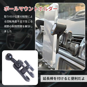 u[vy2_Zbgz{[}Egz_[ nho[ NCbN[X}Eg 17mm {[ ԗp {[}Eg ԍڗp dbJʐ^@ Beu ANZT[ X}zz_[