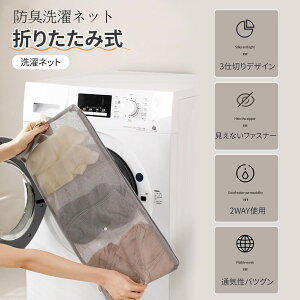 y\tF1114珇\zlbg h[lbg  ܂肽ݎ `h~ 3d؂ Wbp[t ό` ݖh~ @ @Ή ˂ ʋC RpNg 