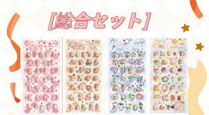 y4Zbgz3DV[ Ղ ՂՂV[  g ՂՂ hbv fRV[ ق ̃XebJ[ P[L p_  G|LV 蒠 X}zP[X XNbvu