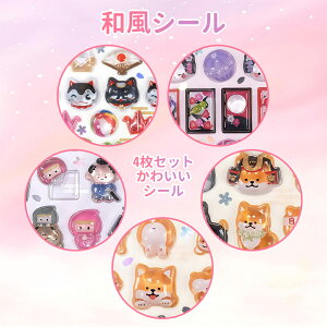 XebJ[  V[ 1 ܂ DIYp  V[ՂՂ 蒠p Lp ̎q gѓdb X}[gtH   K  j a  H ʕ ꖇ