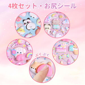 XebJ[  V[ 1 ܂ DIYp  V[ՂՂ 蒠p Lp ̎q gѓdb X}[gtH   K  j a  H ʕ ꖇ