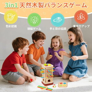 VRؐ oXQ[ 3ނ̗Vѕ yoXXeBbN/ςݖ/Fʃ}b`Oz mߋ S݌v ƑŐオe[uQ[ [{bNXt ql܂ a v