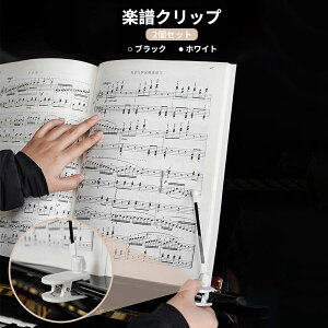 y Nbv 2Zbg ʃNbv ytH_[ Œ mg[Xgp ɋ Ў葀 Rɒ\ sAm  [֗ yʌg sAm ʑ  ֗ Ў