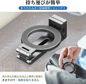 X}zX^h Nbv^y360°Rz px ܂肽ݎh~ RpNg X}z z_[ y ^ѕ֗ s@ ^v[gt fXN Lb` ԓ s ^ L