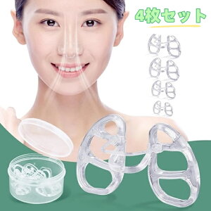 �o�l�̗͂ŕ@�o�g�� ���т��h�~ �@�Â܂� �ԕ��� �m�[�Y�N���b�v �@�X�b�L�� �@�ċz �ȒP���� �I�[�v���m�[�Y �P�[�X�t 4�Z�b�g ���т����P�O�b�Y ���т��΍� �@�̌`�ɍ��킹�ăt�B�b�g 