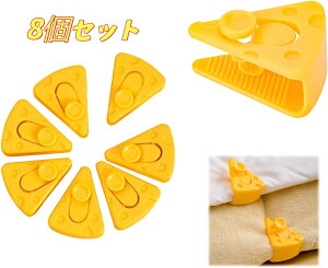 zcNbv  8Zbg jfUC V[cNbv zch~  |zc ߋ zc{^ ~ 2iK ȒP uPbg V[c XibN 