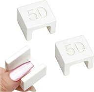 【2 個入り】ネイル用マグネット ワイドキャッツアイ専用 マグネットネイル 磁石 自動成型 強力 携帯便利…