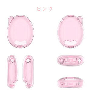 Tamagotchi Connection ��p �S�ʕی�n�[�h�P�[�X �y�h�o �E �ϖ��C �E �L�Y�h�~�z �N���A PC�f�� ������ �S���͕ی� �ϏՌ� �Ռ��z�� ���F�I���\ ���̎q �j�̎q �N���X�}�X �v���[���g �M�t�g