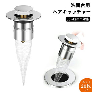 yגF1119珇zrlbg ra | ʑ wALb`[ r S~ 30~42mmΉ lbg20 ڋl܂h~ hL h OȒP ̖уLb`