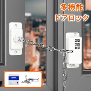 �y���ג��F12��31�������珇�������z�h�A���b�N �� ��t�� �_�C������ �����b�N �q�� ���S���b�N ������ ���t���ȒP �h�ƁE�]���E�w�͂��ݖh�~ �h�A�X�g�b�p�[ �� �L �� �h�A �L���r�l�b�g