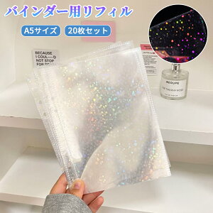 yגF1215珇zy20ztB V[  V[䎆 A5 6 NA|Pbgt@C gJ t@C  V[ tB ͂ oC_[ h |X