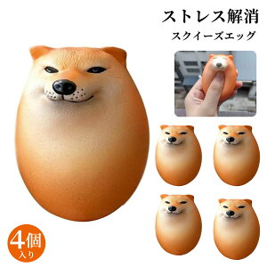 _Z[1,520~1,360~^y[zy4zVoR pXNC[YGbO VoL pGbOgC ܂ Č   NGCeBu ĎqXNC[Y mߋ XgX 