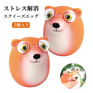 _Z[1,450~1,200~^y[zy2zXNC[Y XgX VoR pXNC[YGbO VoL pGbOgC ܂ Č   NGCeBu mߋ 