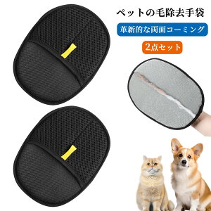 yoׁzy2zybgpÓdю ybg̖ю уO[u  L̖ |  ybgO[~OO[u уuV L̖ю 炭炭 ETM ybg̖є