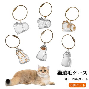 y[zybg ۑ{g L  P[X 6Zbg L̖ L[z_[g ybgA{g  AN gїp voObY {ANZT[ 킢 蕨 