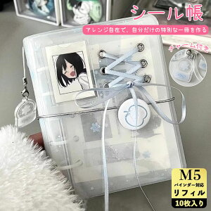 yoׁzV[ oC_[  V[oC_[ M5TCY V[蒠 V[[ ̎q ͂ 5 ObY V[ V[䎆 Ѓ^CvytB10+`[t