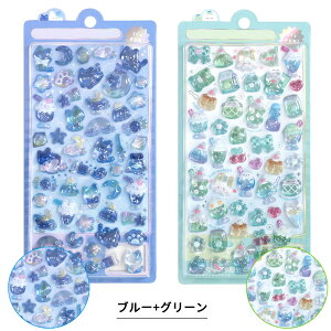 _2_ڂ300~OFF^yꕔoׁzy2/4/6ZbgzՂՂV[  3D  V[ Ղ S18 V[ قуV[ ͂V[ DIYp 蒠 Lp Xeb