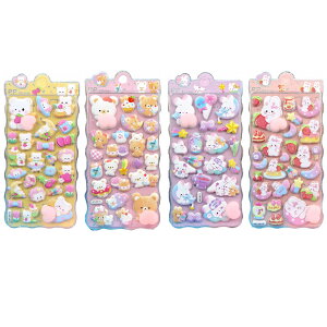 _2_ڂ50OFF^yꕔoׁzy2/4ZbgzՂՂV[  3D̃XebJ[ V[  Ղ fRV[ p قуV[ DIY 蒠 Lp Ao X