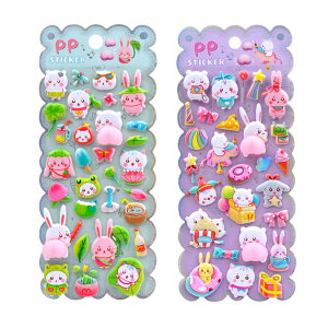 _2_ڂ50OFF~11/15 23:59^yoׁzy2ZbgzՂՂV[  3D   V[ Ղ fRV[ p قуV[ DIY 蒠 Lp XebJ[ Ao X