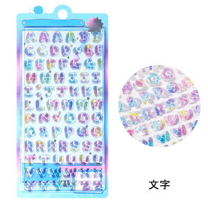 yIׂ2ZbgzyꕔoׁzՂՂV[  3D  V[ Ղ p قуV[ EH[^[V[ ͂V[ DIYp 蒠 Lp XebJ[ Ao X