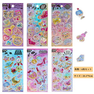 _2_ڂ50OFF^yגzy6ZbgzOb^[ VJVJV[ Ղ 3D  V[  4Zbg p قуV[ DIYp 蒠 Lp XebJ[ tHgAo 