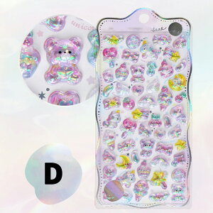 y2_500~OFFA3_980~OFFN[|zyגzՂՂV[ EH[^[V[ ՂV[ 3D  Of[VJ[ AXebJ[ JV[ LL XebJ