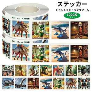 yoׁzy1000ZbgzgDgDgDTt[ XebJ[ ^[{ooA lbg~[ gEg C^AuCbg DIY i 蒠V[ X}zP[X 