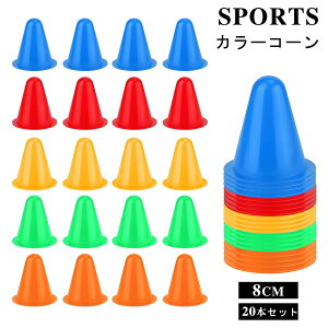 _Z[1,800~1,600~^y[zJ[R[ TbJ[ OpJ[R[ ~j }[J[R[ 20{Zbg 8cm y PE _炩 ϋvD q g[jO K c̋Z╔