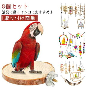 ̂    ObY CR ݂艺 IEuR CR o[h X^h ZLZCCR Vя o[hgC AX`bN ߋ x ~܂ ͂ 8g  