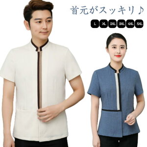  Y uEX   fB[X  zFC Vc  ol   ItBX jtH[ Ɛ d  N[rY ėp t