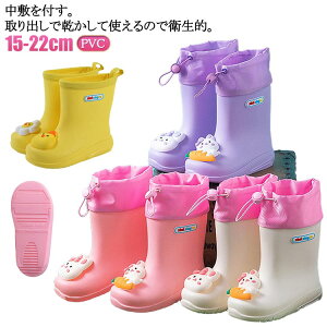 絞れるフード付き レインブーツ キッズ 長靴 女の子 子供 長靴キッズ ジュニア 雨靴 小学生 通園 通学 雨 雪 おしゃれ フード リボン ロング ラベンダー ミント 15cm 16cm 17cm 18cm 19cm 20cm 21cm 22cm