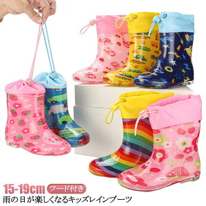  C LbY Cu[c CV[Y V WjA  j̎q ̎q q xr[ C\[t 15cm 16cm 17cm 18cm 19cm