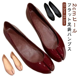  pvX fB[X V[Y [q[ 2cm ؂ oG V[Y  킢 l tbg C ؂ _炩 ɂȂ Ȃ  t tH d ʋ 