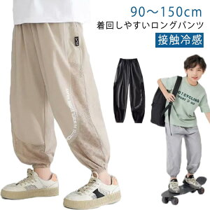 z Opc K[Y Xgb`pc z  ̎q pc q Y{ Xgb`  LbY j̎q Y{ ⊴pc {gX  C[W[pc V