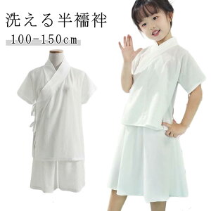 @  ㉺Zbg LbY Ci[ ܕt @ qp Rt a  @ @ S  K ʔN  ݕt  ̎q  j̎q j   TVc   