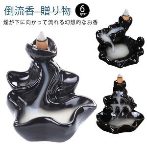z R[  z_[ ґz J^ ґz _  u t | incense v[g 蕨   CX^f A} | v[g  ґz 썁 J 
