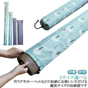 [ |O[ J[ybg[ c Pi В^Cv [ }bg [ |V[c SU Q \ ho h 23*135cm 23*165cm 23*215cm 32*100cm 32*125cm u[   D 