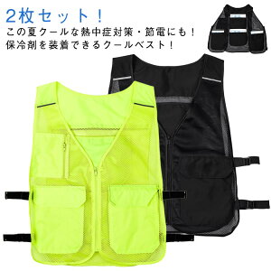 pxXg Ђ ۗxXg  |Pbgt ACXxXg ۗ܎[|Pbg  N[xXg St bVxXg MǑ΍ ⊴xXg  _ AEghA L