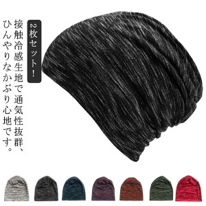 ڐG⊴ ėp ×pXq t   RܖXq bV ʋC Y fB[X UVJbg j  傫 2Zbg AQ jbgX Ȃ  щB  PAXq E 