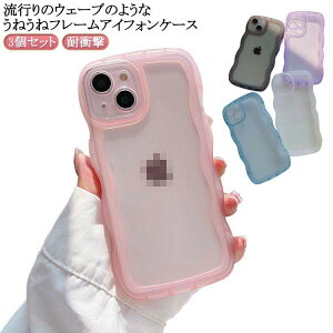 NAP[X   iPhoneP[X NA ˂ Ȃ݂Ȃ 3Zbg iphone14 iphone13pro max iphone12 mini  ؍ VR ϏՌ 킢 X}zP[X EF[u  SNS l킢 