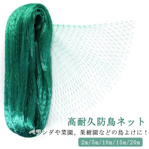 悯lbg hlbg x_  ʎ 悯 h |lbg 2m/5m/10m/15m/20m  L JX悯 lbg Q΍ hblbg ƒ؉ 悯ObY v ϋv _ K[fpi 