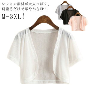 J[fBK fB[X   T}[J[fBK V[g  { VtH p[eB[{ l@ 񎟉 Ă΂ 傫TCY HD  gbvX HD