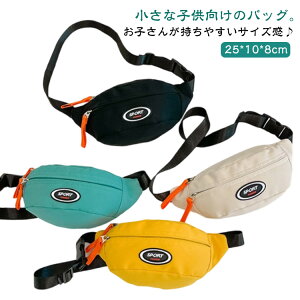 V_[obO bZW[obO LbYobO obN LbY w q EGXgobO EGXg|[` ۈ牀 j̎q ̎q ΂߂obO V_[ {fB[obO 