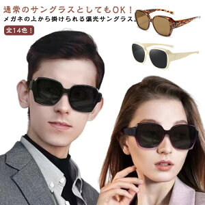 I[o[TOX Kl̏ォ| ΌTOX UVJbg OJbg ߎKlp ^]p ނ X|[c Y fB[X AEghA ] y jp 