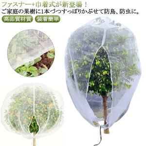 } Q΍ AیJo[ 悯lbg 180x180cm ʎ͔| hlbg t@Xi[t h 悯 lbg ʎ bV ؉v^[p | Aی  u[x[ イ