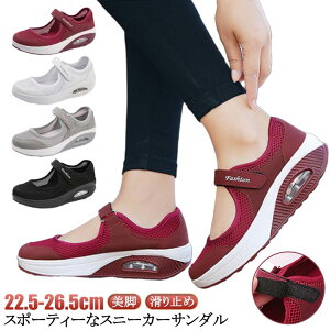 Ȃ i[XV[Y ăXj[J[ fB[X p T_ bVXj[J[ r D^  p NbVV[Y Xj[J[ y Y r ᔽ 