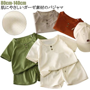 ۈ牀 LbY q   Q ㉺Zbg r V[gpc  j̎q ̎q  pW} [EFA q ԉΑ čՂ n[tpc 80cm 90cm 100cm 110cm 120cm 130cm